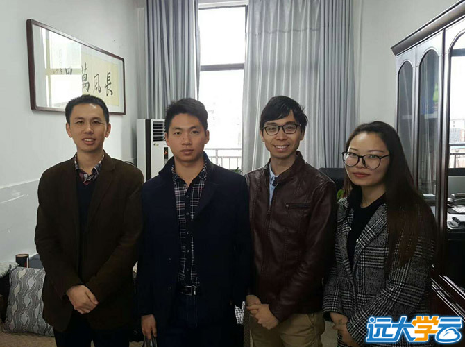 远大网，远大学云