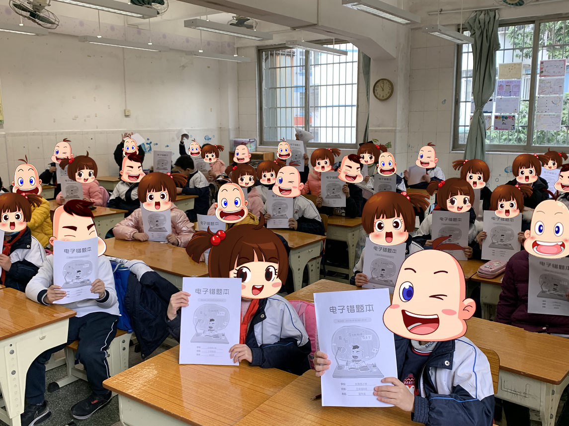 远大网，远大学云
