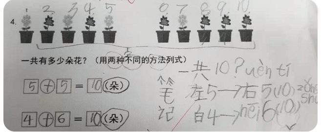 远大网，远大学云